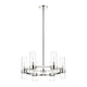 Datus 6-Light Chandelier