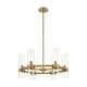 Datus 6-Light Chandelier