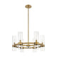 Datus 6-Light Chandelier