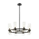 Datus 8-Light Chandelier