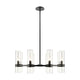 Datus 8-Light Chandelier
