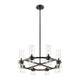 Datus 8-Light Chandelier
