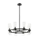 Datus 8-Light Chandelier