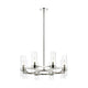 Datus 8-Light Chandelier