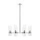 Datus 8-Light Chandelier