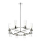 Datus 8-Light Chandelier