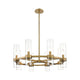 Datus 8-Light Chandelier