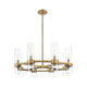 Datus 8-Light Chandelier