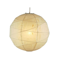 Orb Medium Pendant