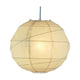 Orb Large Pendant