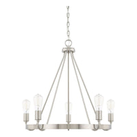 Tanner 5-Light Chandelier