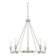 Tanner 5-Light Chandelier