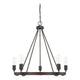 Tanner 5-Light Chandelier