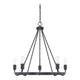 Tanner 5-Light Chandelier