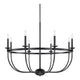 Rylann 8-Light Chandelier