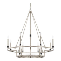 Tux 12-Light Chandelier