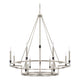 Tux 12-Light Chandelier