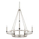 Tux 8-Light Chandelier