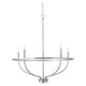 Greyson 5-Light Chandelier