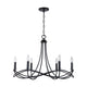 Sonnet 6-Light Chandelier