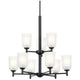 Shailene 26.5" 9-Light 2-Tier Chandelier