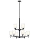 Shailene 26.5" 9-Light 2-Tier Chandelier