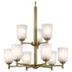 Shailene 26.5" 9-Light 2-Tier Chandelier