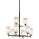 Shailene 26.5" 9-Light 2-Tier Chandelier