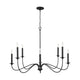 Vincent 8-Light Chandelier