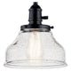 Avery 8.5" 1-Light Bell Mini Pendant