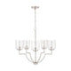Carter 5-Light Chandelier