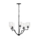 Carter 5-Light Chandelier