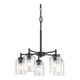 Winslow 19.75" 5-Light Chandelier