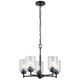 Winslow 19.75" 5-Light Chandelier