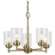 Winslow 19.75" 5-Light Chandelier
