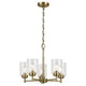 Winslow 19.75" 5-Light Chandelier