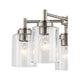 Winslow 19.75" 5-Light Chandelier