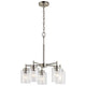 Winslow 19.75" 5-Light Chandelier
