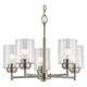 Winslow 19.75" 5-Light Chandelier