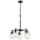 Winslow 19.75" 5-Light Chandelier
