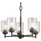 Winslow 19.75" 5-Light Chandelier