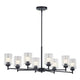 Winslow 44.25" 8-Light Oval Chandelier