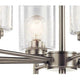Winslow 44.25" 8-Light Oval Chandelier