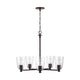 Myles 5-Light Chandelier