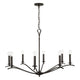 Jaymes 8-Light Chandelier