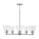 Baker 5-Light Chandelier