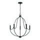 Madison 5-Light Chandelier