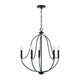 Madison 5-Light Chandelier