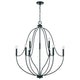 Madison 9-Light Chandelier