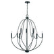Madison 9-Light Chandelier